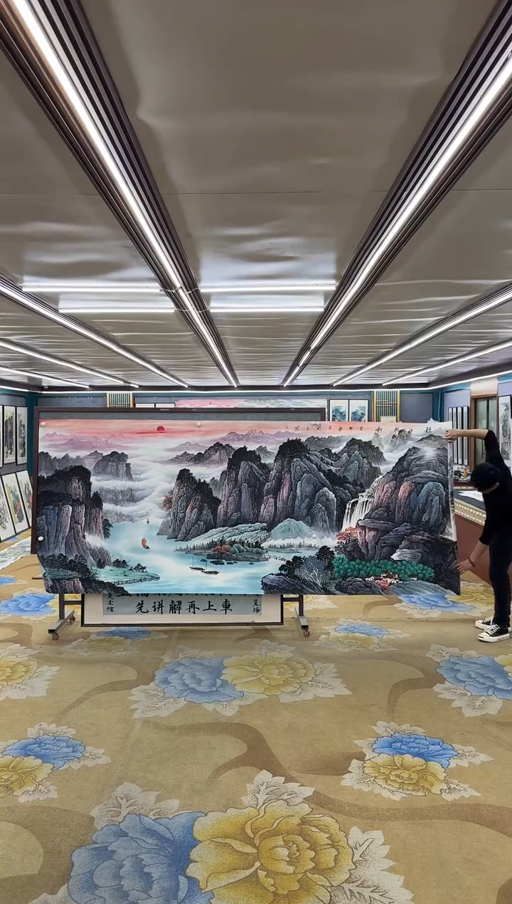 绘画C****iM刘张伦玉-大丈二-山水国画