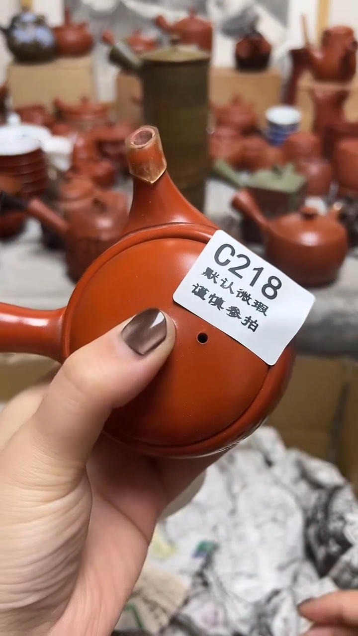 边**子218瓷香阁回流瓷器默认微瑕