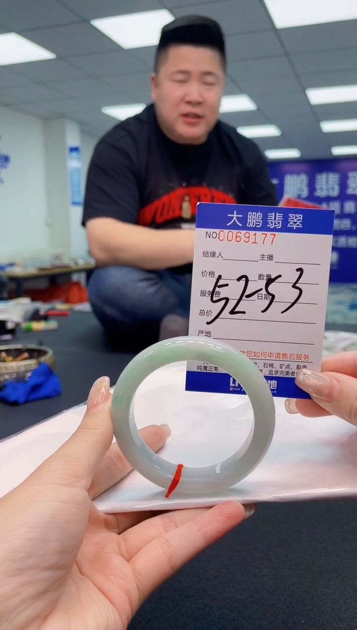 【闪购商品】翡翠手镯未镶嵌AAAAAAAAAA