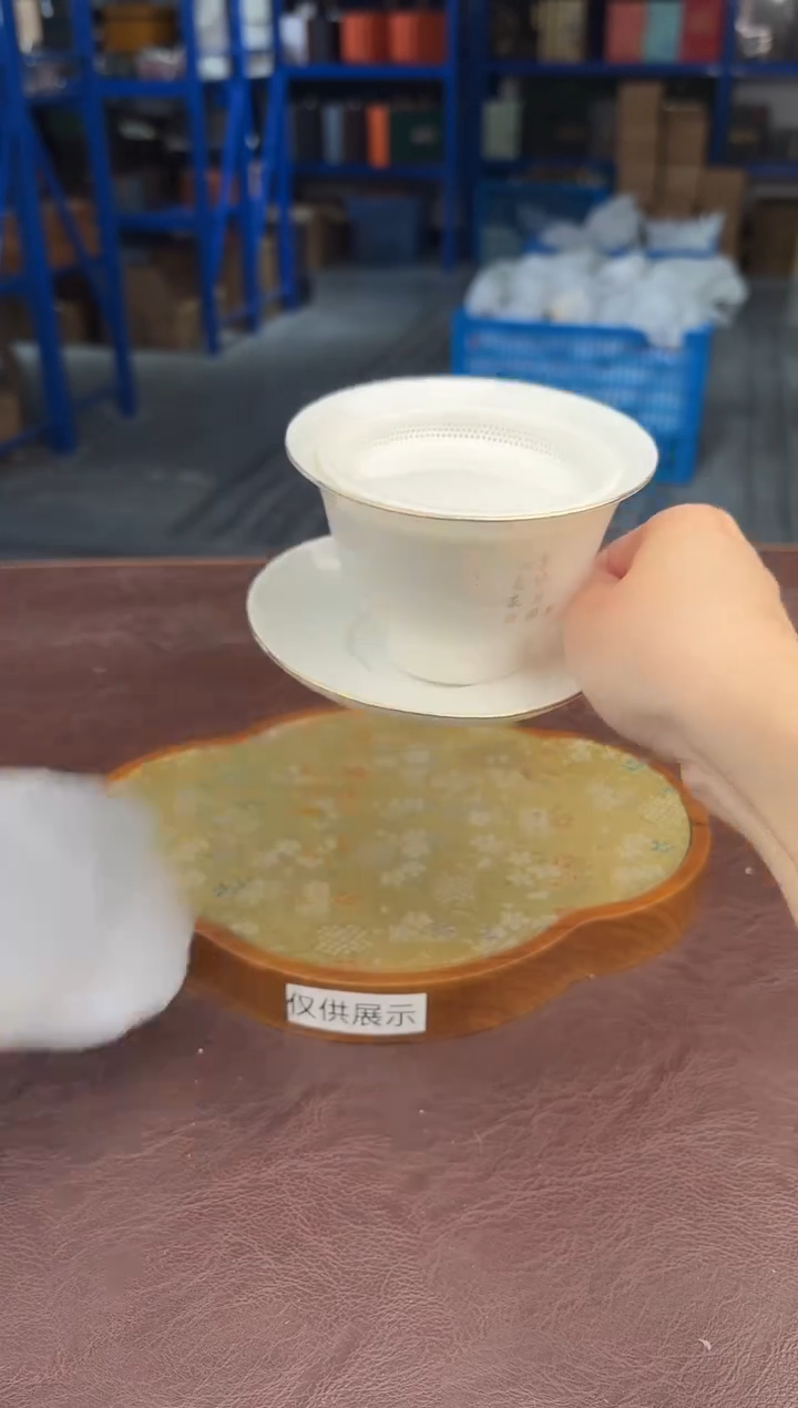 【闪购商品】嘉禾茶空间直播清仓福利1111111