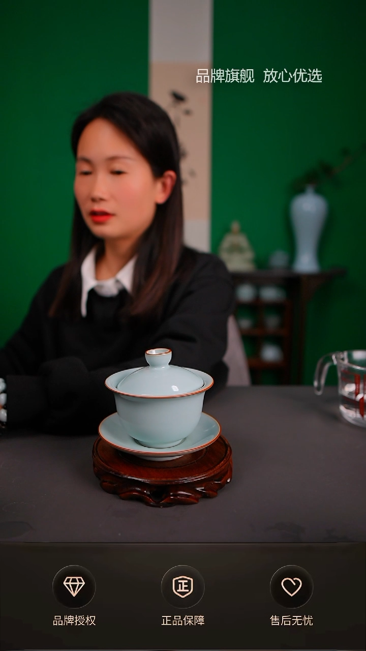 【闪购商品】天青臻稀大元宝盖碗不完美