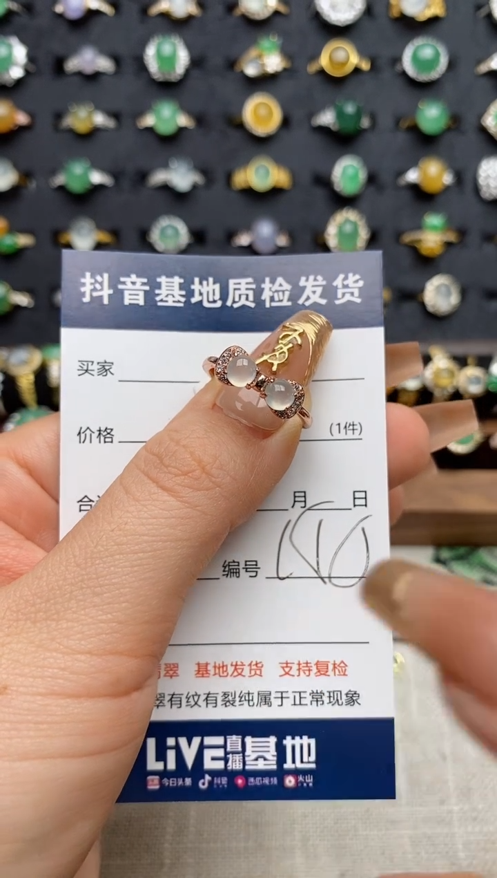 银S925镶嵌戒指翡翠.