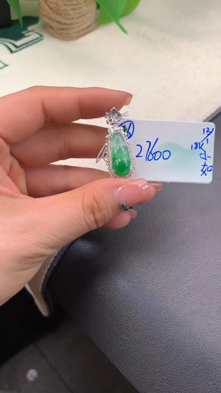 【闪购商品】翡翠颈饰未镶嵌下单联系客服核对地址哦