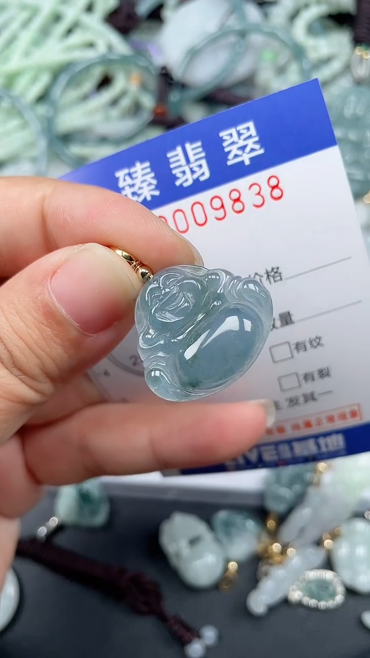 颈饰未镶嵌翡翠.0009838