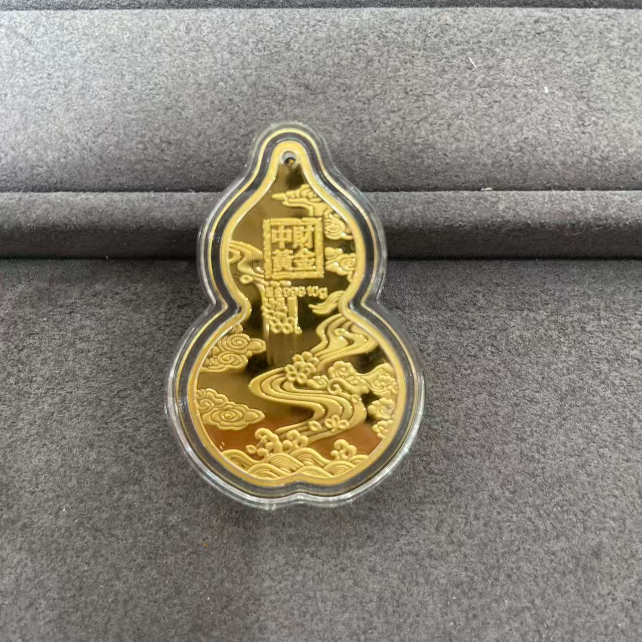 CBAI/菜百WLHL 足金制品 福禄双全10克