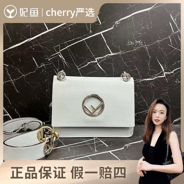 95新/芬迪/包包/250623CY0011