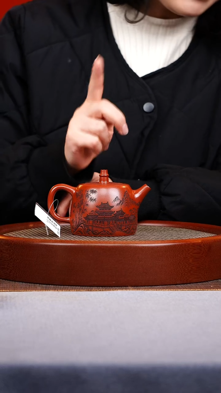 茶壶紫砂宜兴紫砂 王芳