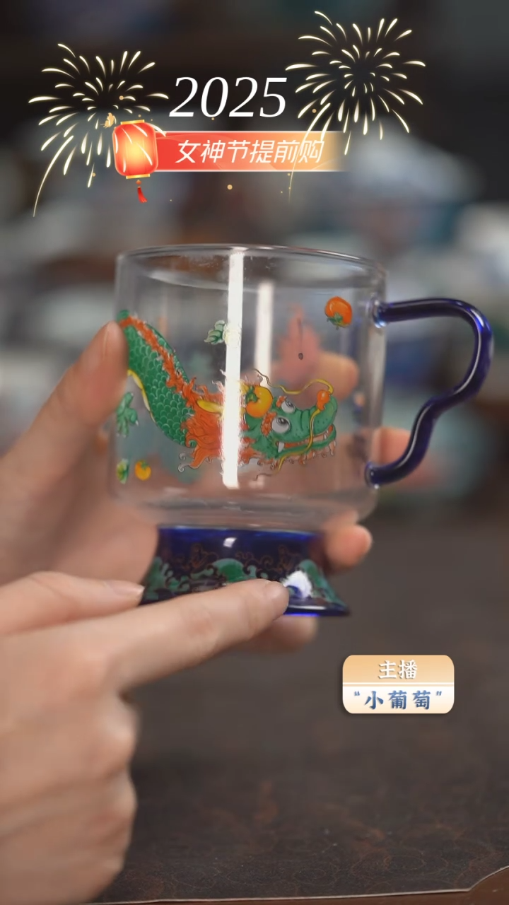 【闪购商品】昨明  玻璃壶（微瑕福利）