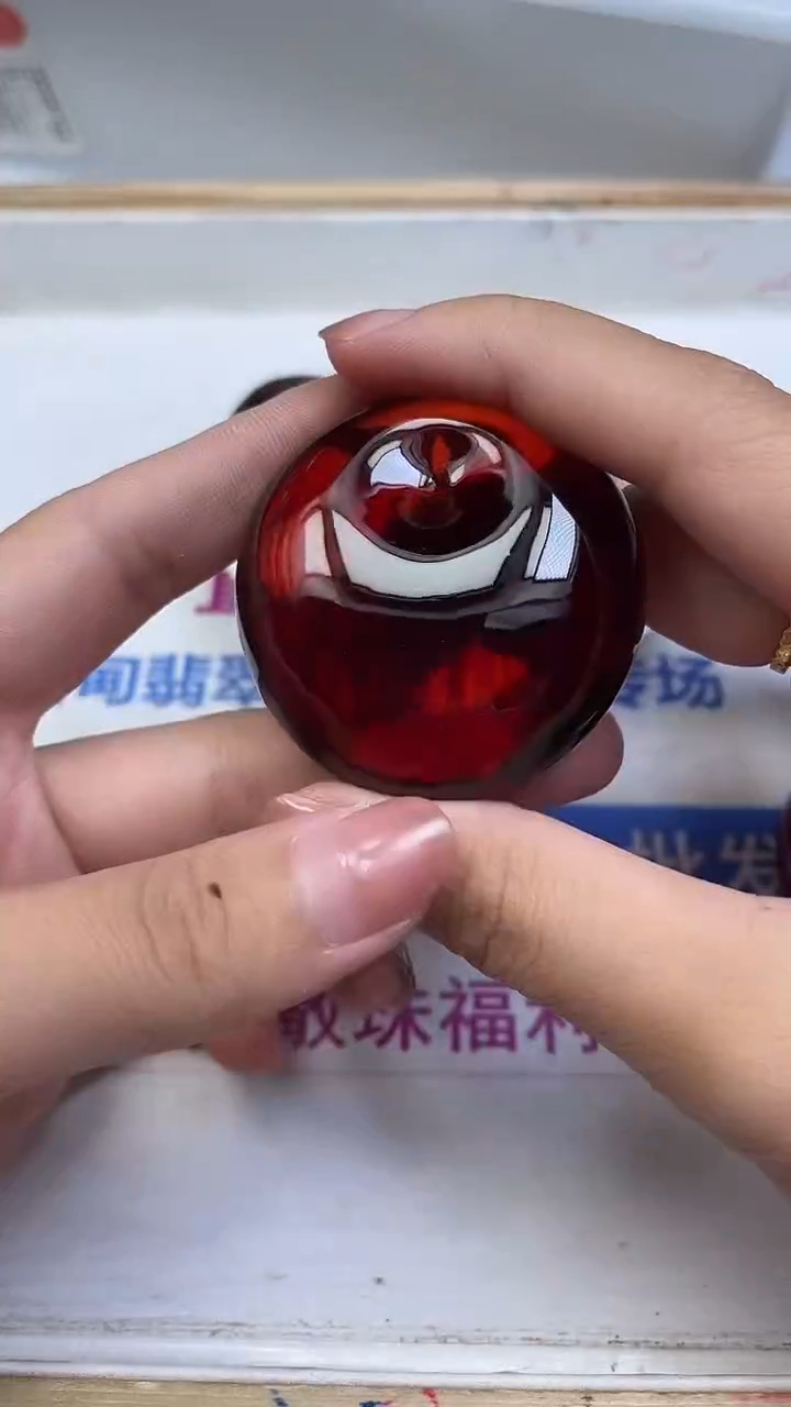 裸石血珀未镶嵌L335 血 珀 公主扣 21*46mm 1个14.8元