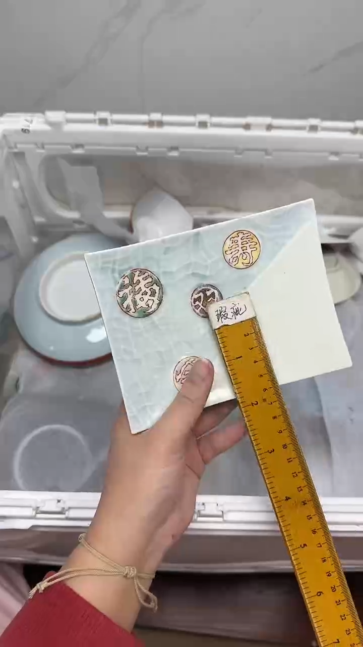 【闪购商品】166回流瓷器默认微瑕，18.8包邮