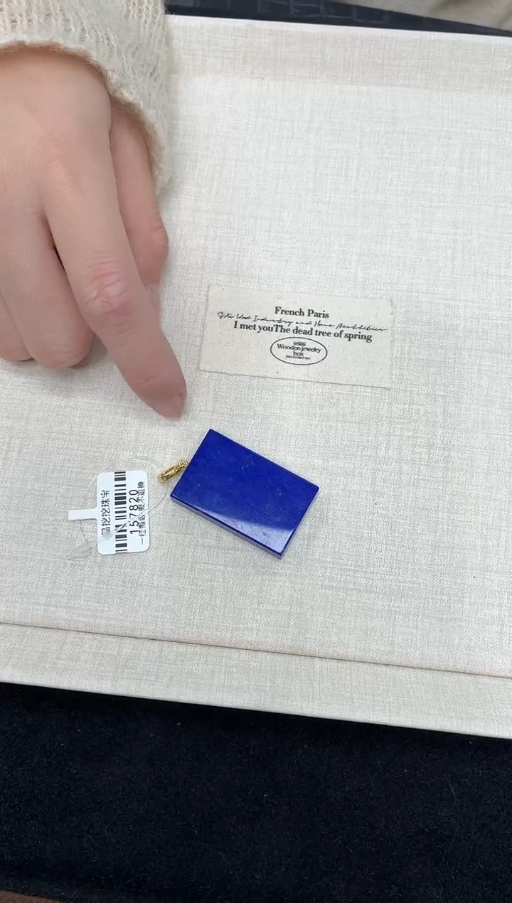 银S925镶嵌青金石颈饰青金石吊坠