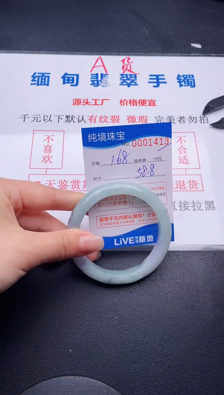 13拍哪个图片就是发哪个