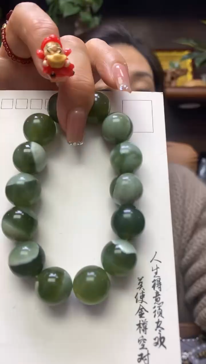 【闪购商品】岫玉手串未镶嵌多样性发货其中发一