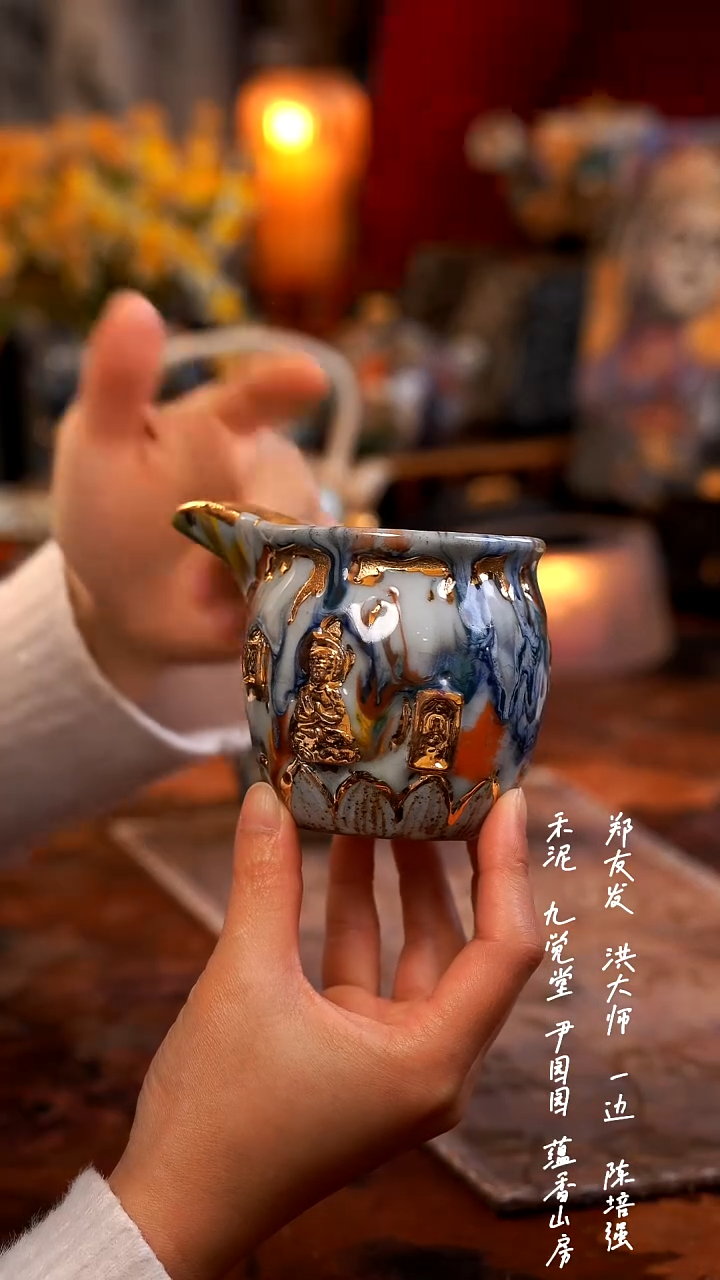 【闪购商品】00000000000000000