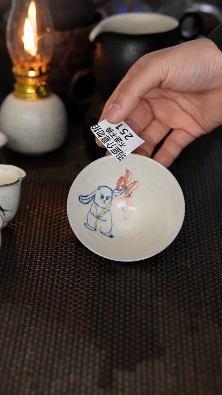 【闪购商品】251景德镇{立梦陶}手作微瑕