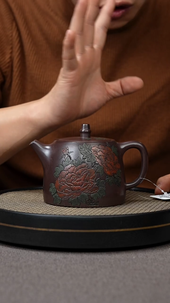 【闪购商品】紫砂茶壶宜兴原矿手工紫砂壶