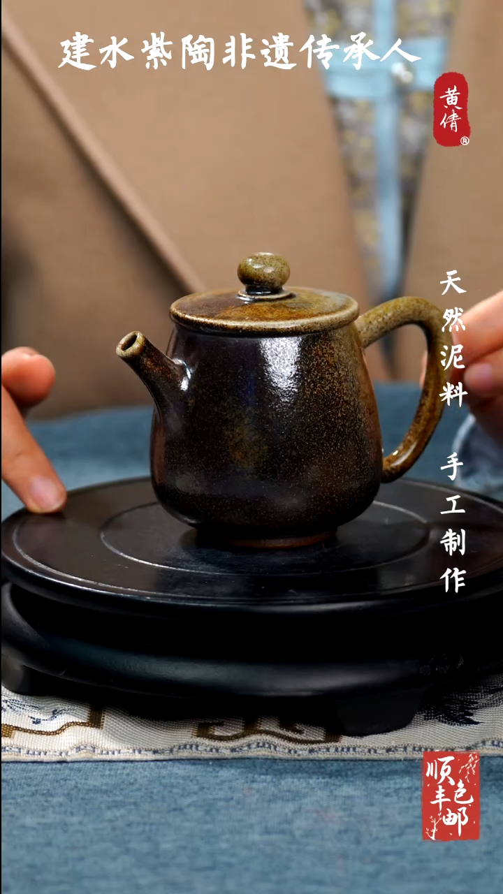 【闪购商品】壶云南建水紫陶壶132