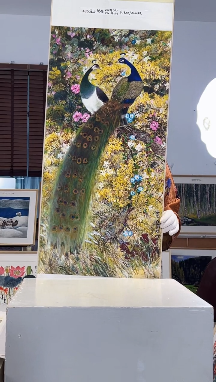 版画耿玉琨限量作品亲签盖章版画S