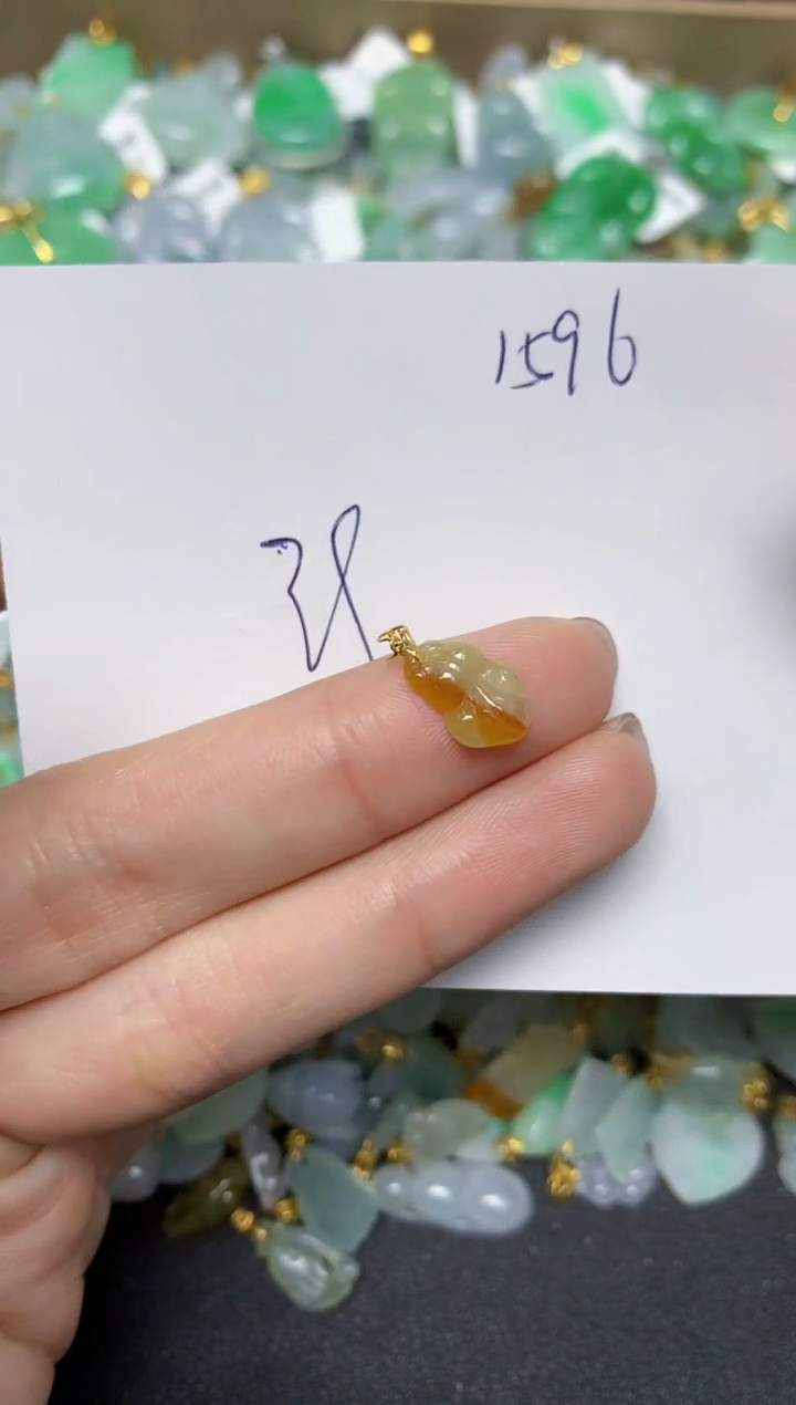 【闪购商品】翡翠颈饰18K金镶嵌 天然翡翠A货