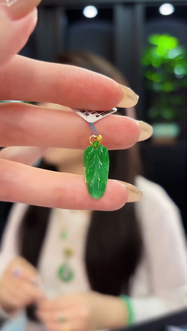 翡翠18K金镶嵌颈饰 缅料A货/支持复检/一件