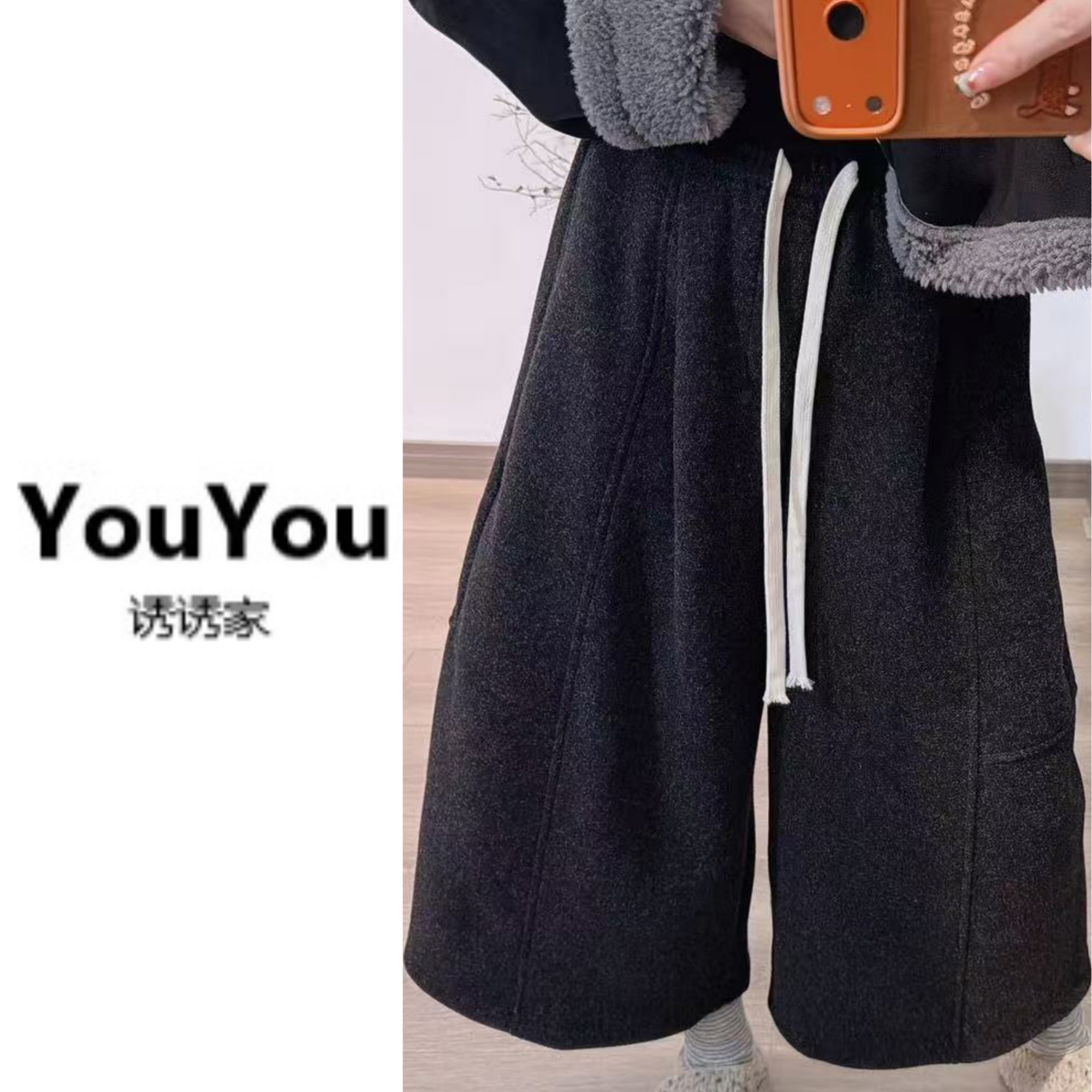 2025年冬季新款韩系高级感抽绳高腰加绒八分阔腿裤 
