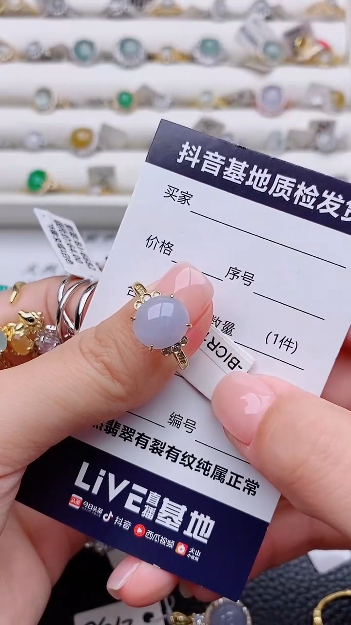 银S925镶嵌戒指翡翠小***汉正品 纯天然翡翠