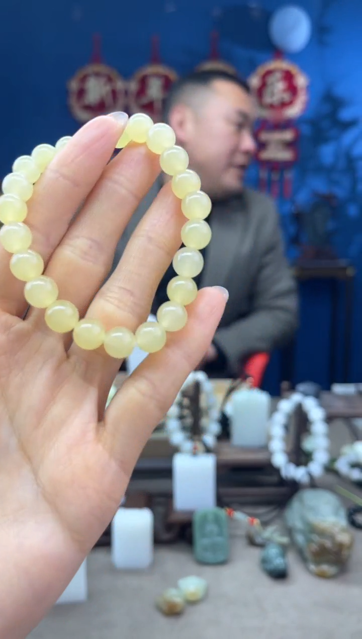 【闪购商品】和田玉颈饰未镶嵌1