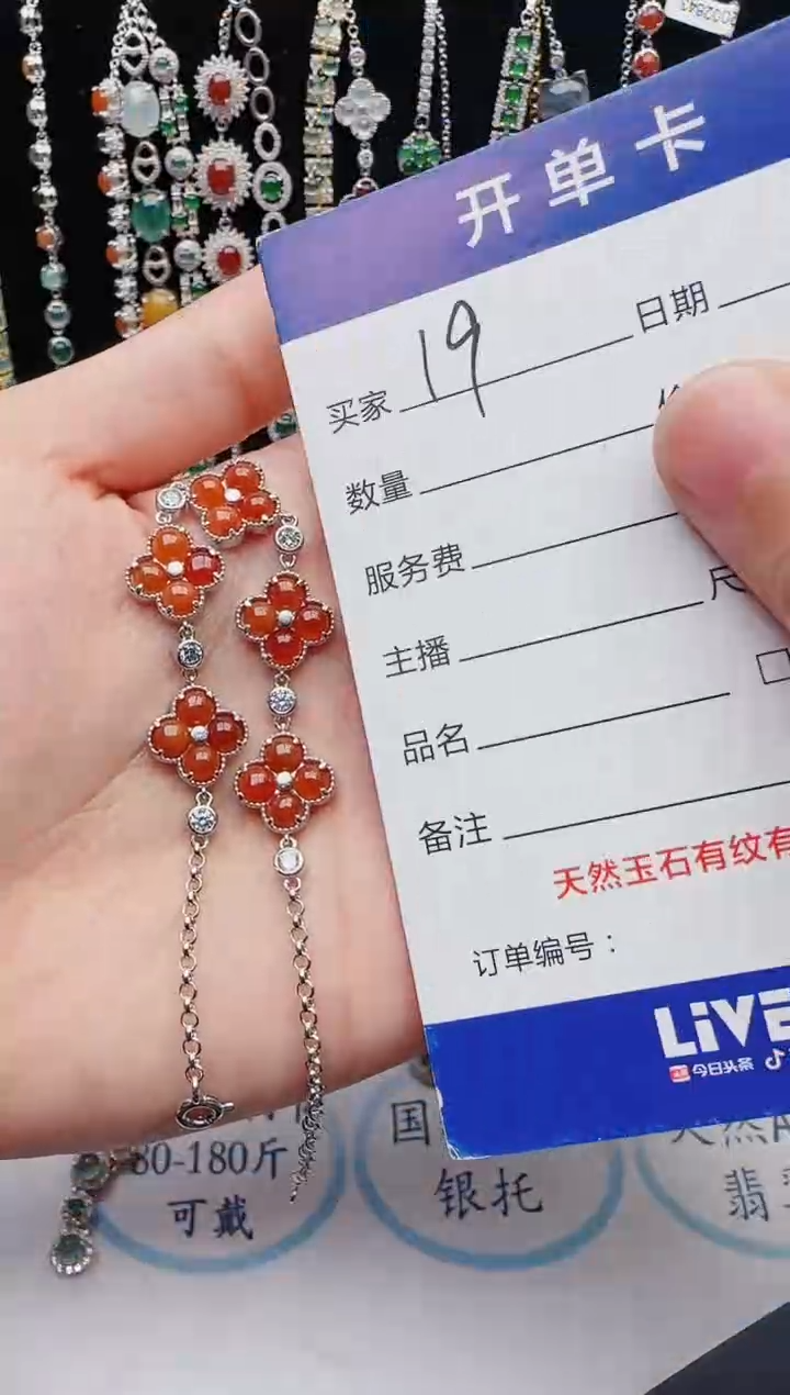 【闪购商品】翡翠戒指银S925镶嵌12312312312