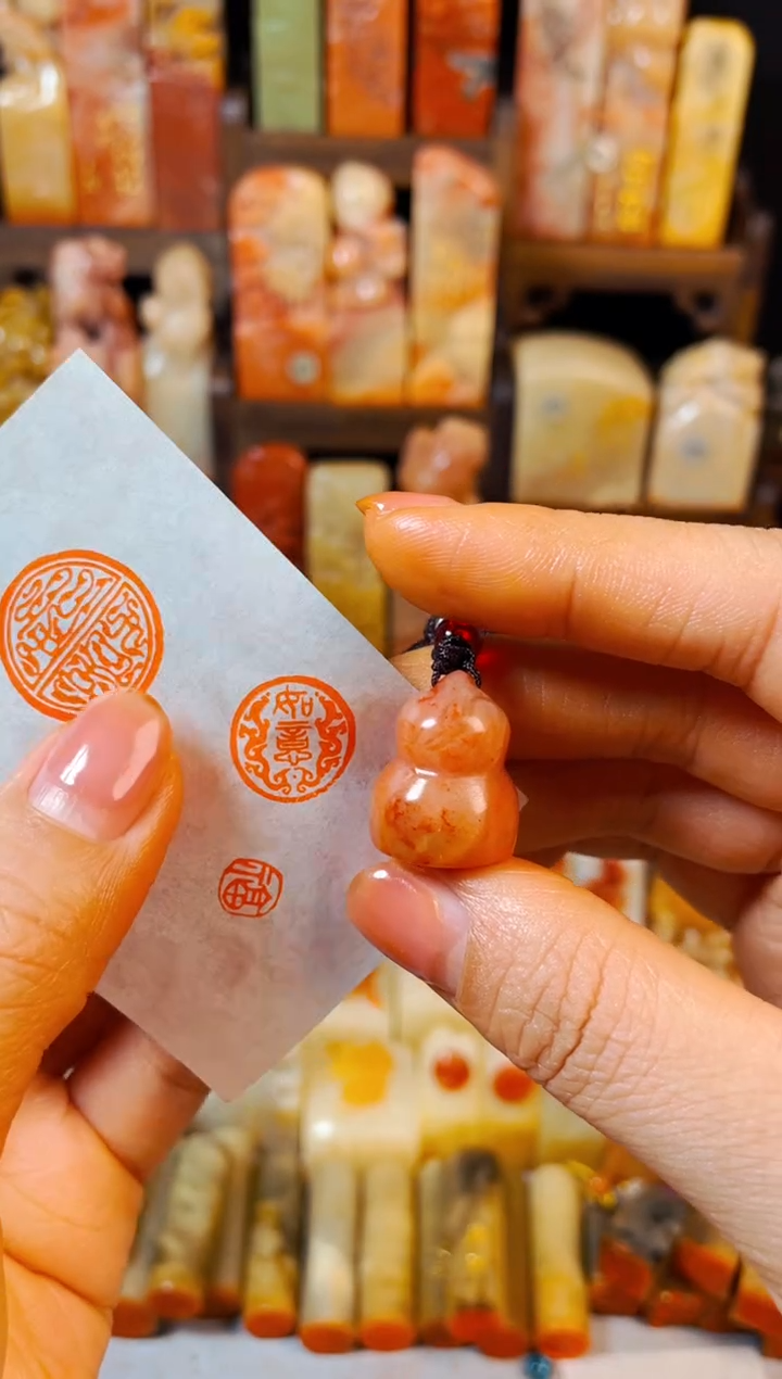 【闪购商品】老挝石印石手工篆刻《如意》