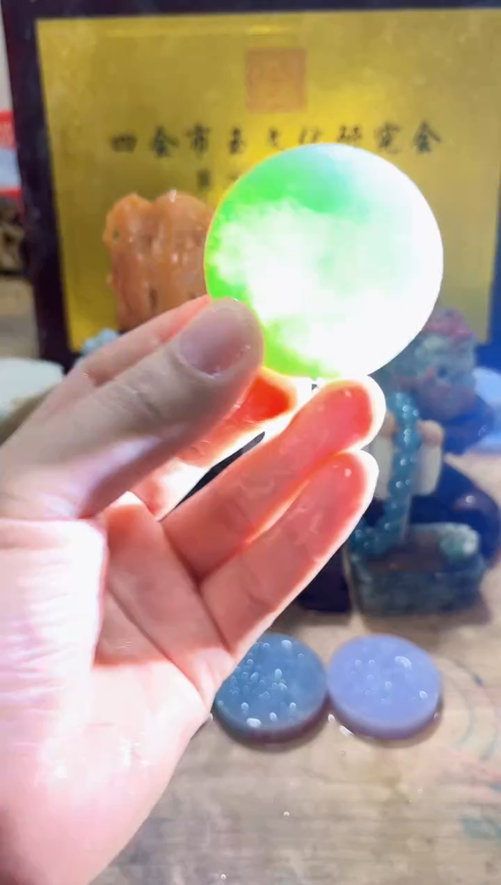 未镶嵌挂件翡翠A货常星7427