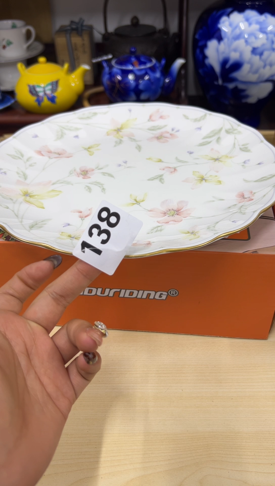 盘W****8138哈哈哈哈哈哈哈