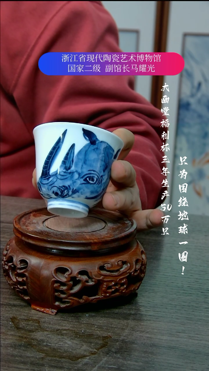 【闪购商品】陶瓷景德镇手工手绘