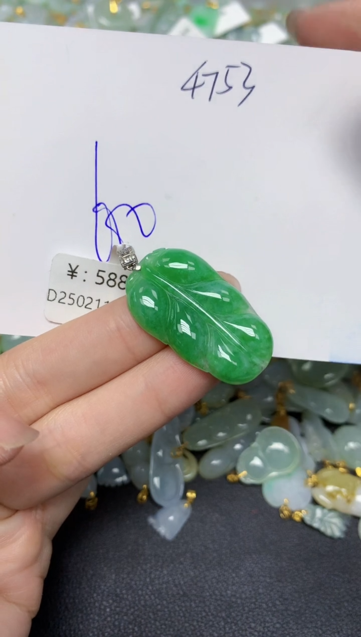 【闪购商品】翡翠颈饰18K金镶嵌天然翡翠A货