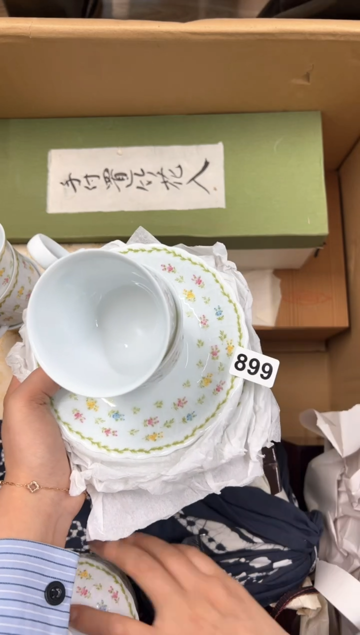 【闪购商品】额899中古商品谨慎参拍