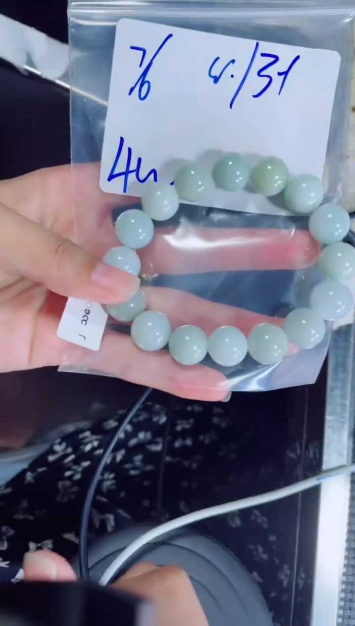 定制翡翠未镶嵌云**轻珠串