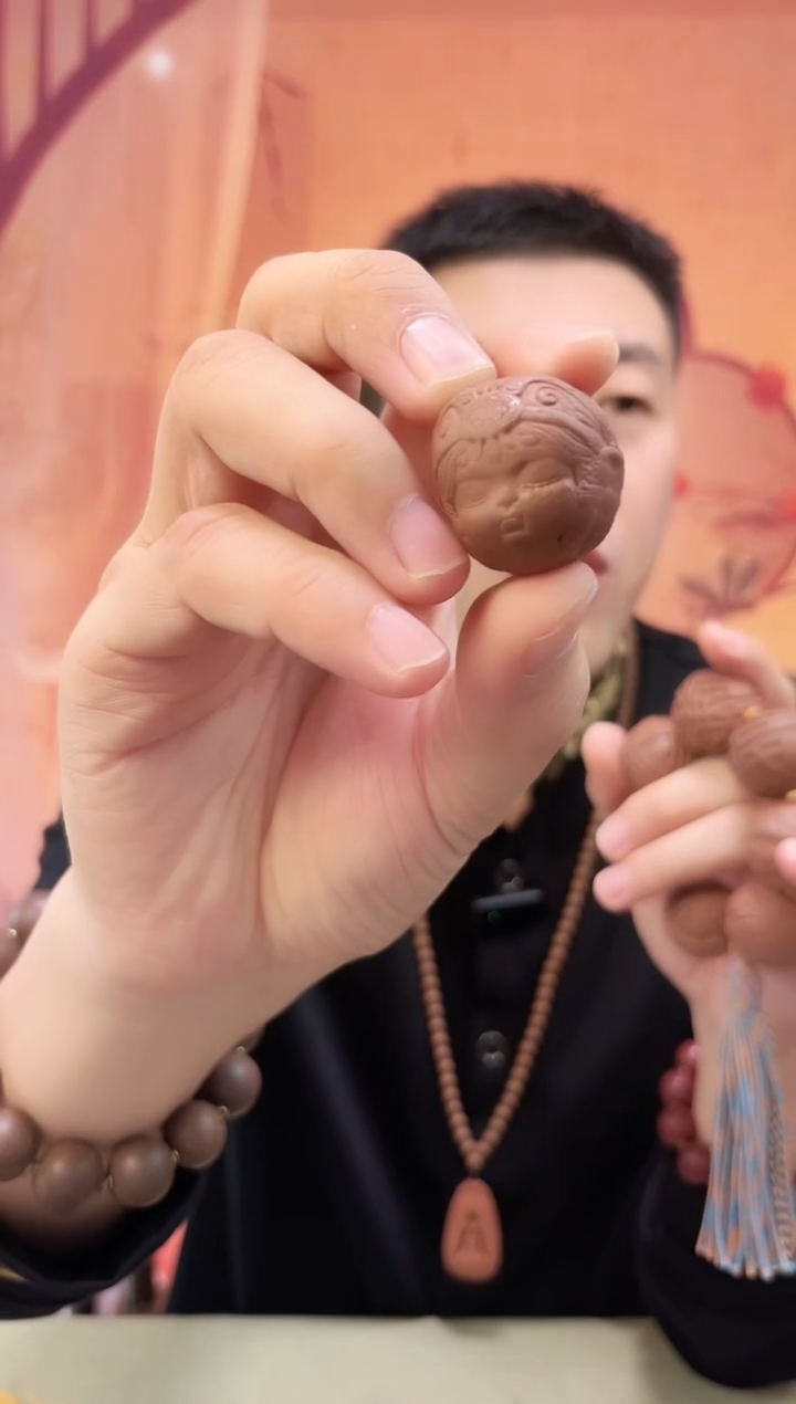 【红麝香方】轧基单珠