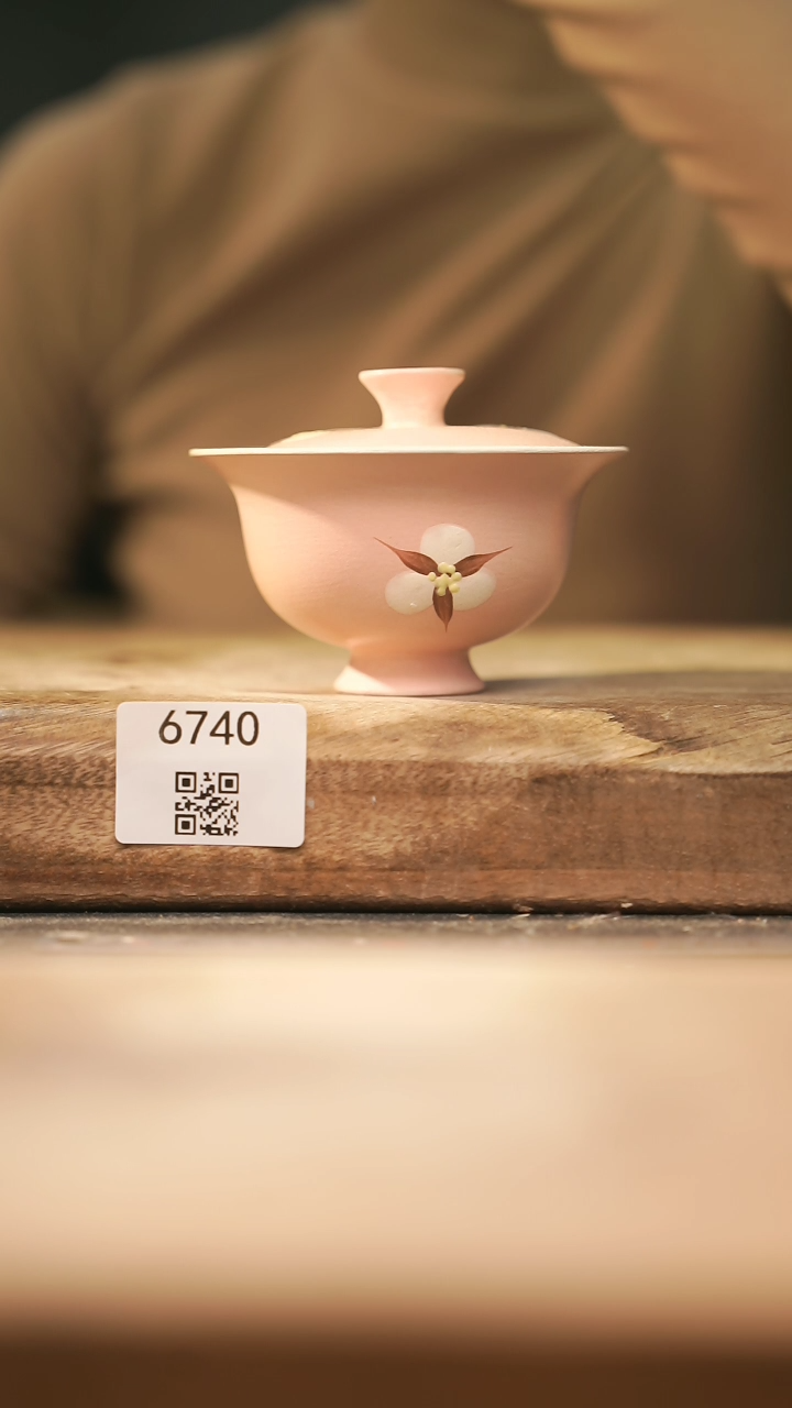 【闪购商品】【落单孤品】福利/盖碗@@6740