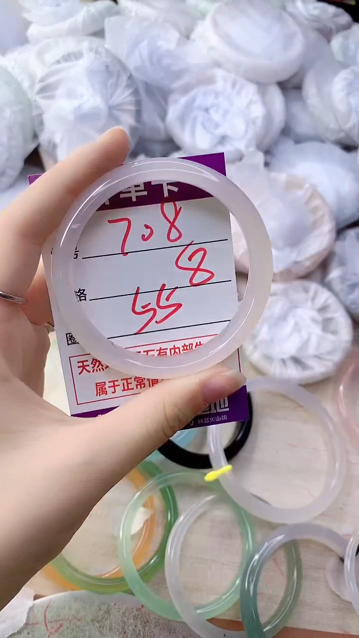 手镯玛瑙/玉髓未镶嵌708