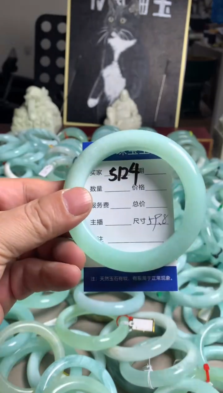 【闪购商品】蛇纹石玉手镯未镶嵌5124