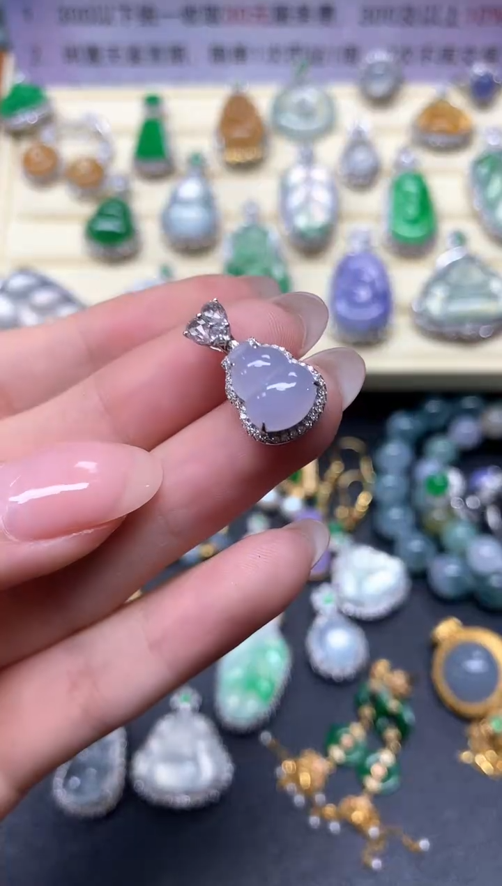 【闪购商品】翡翠吊坠(不含链)18K金镶嵌吊坠|2750+275