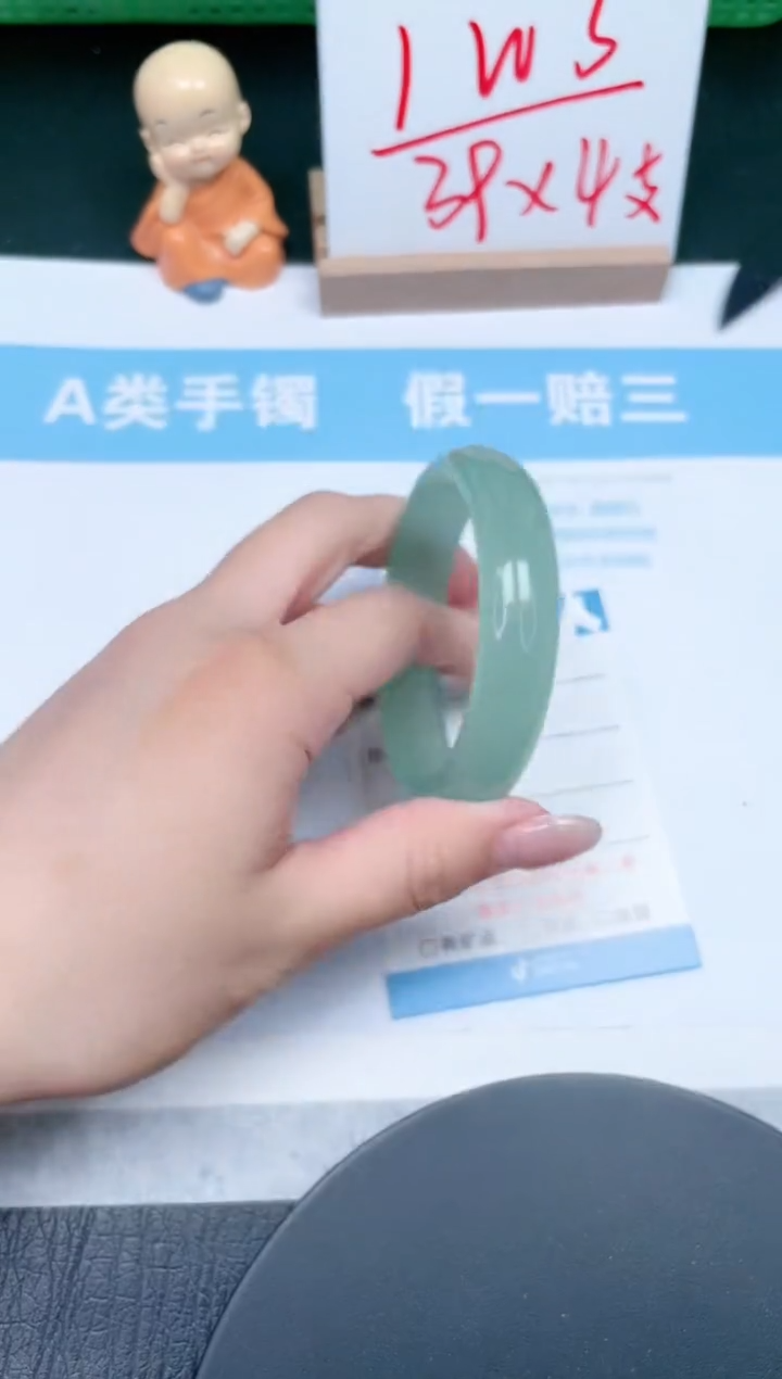 【闪购商品】石英质玉手镯未镶嵌205-54