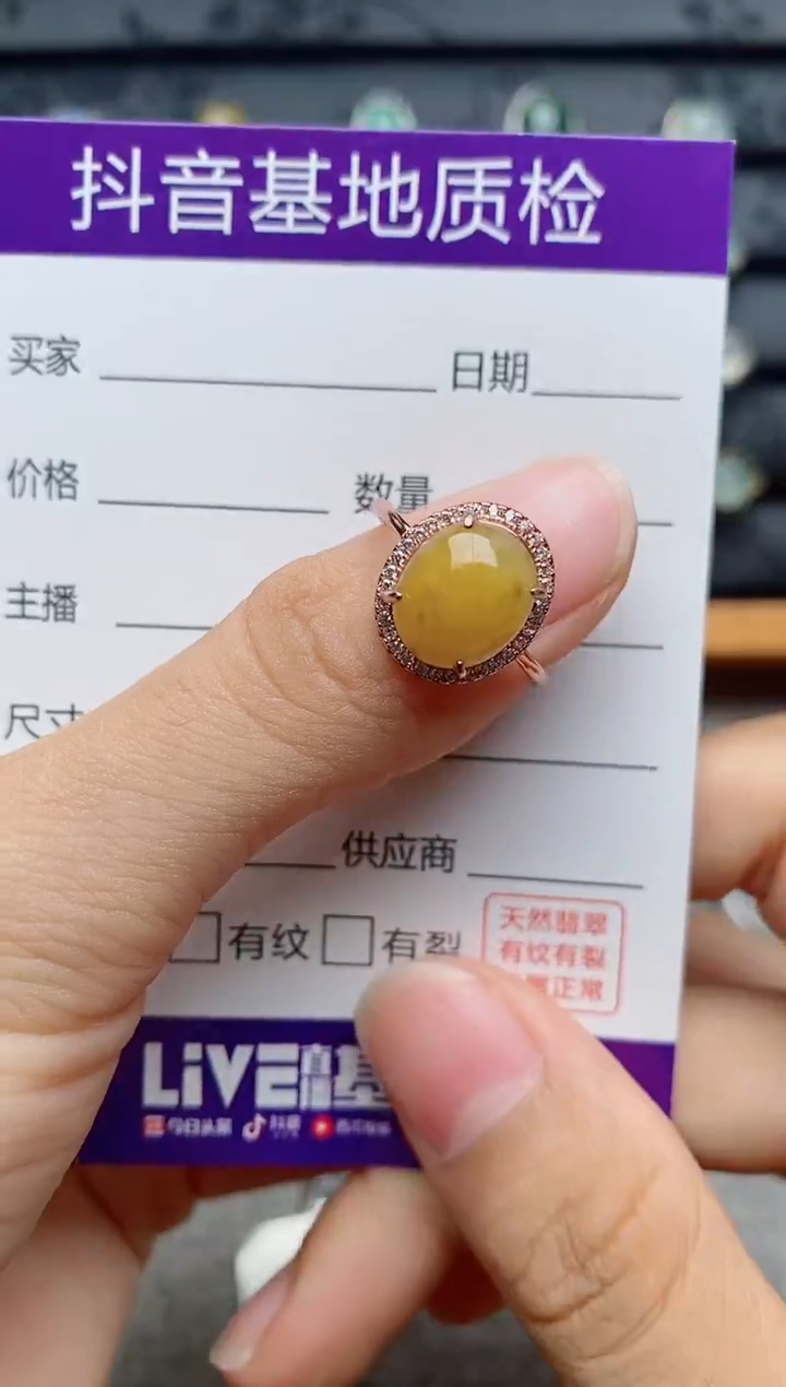 银S925镶嵌戒指翡翠1