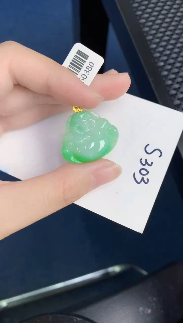 【闪购商品】翡翠颈饰18K金镶嵌000000000