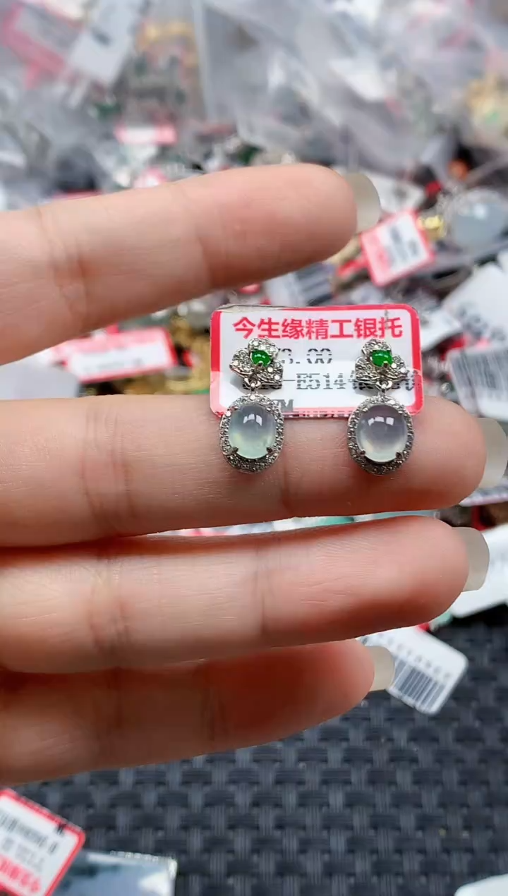 银S925镶嵌戒指翡翠天然A货缅甸翡翠