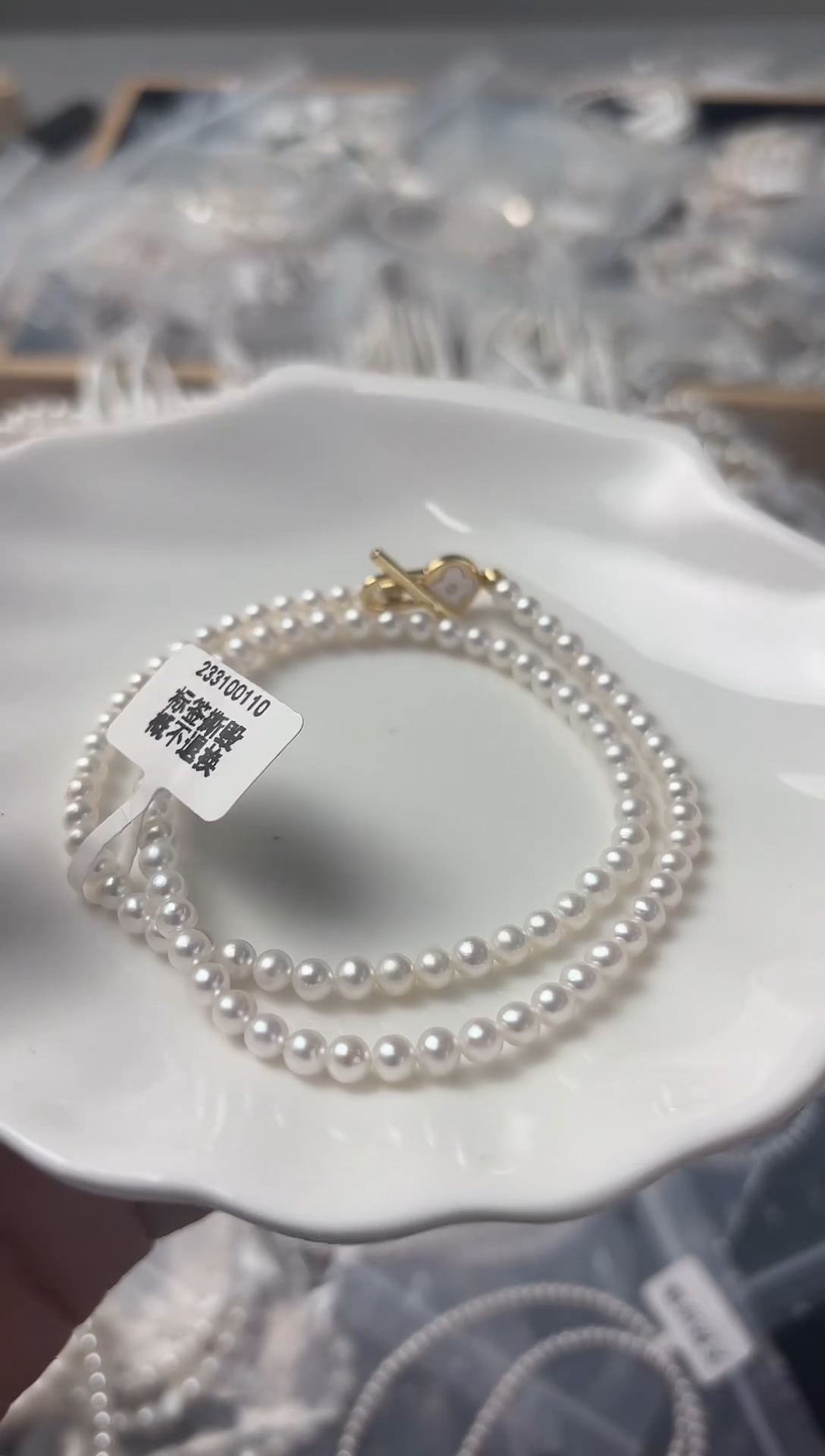 未镶嵌淡水珍珠天然珍珠1111