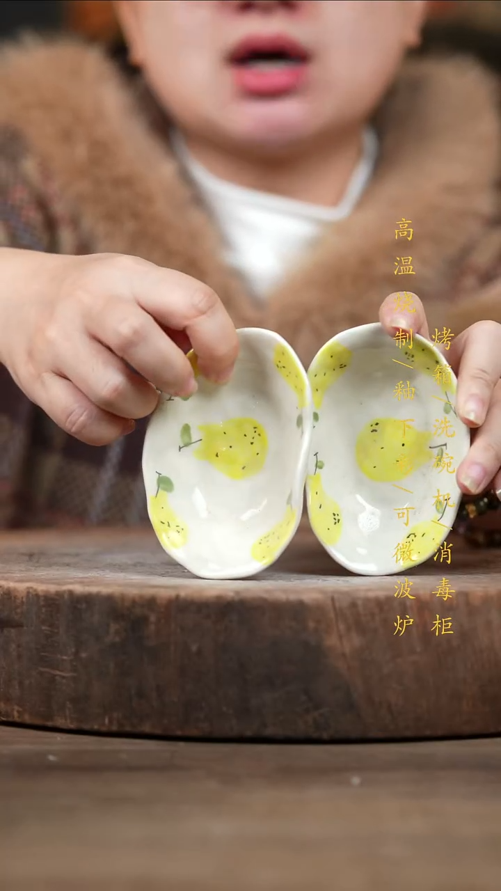 瓷片景德镇高温釉下彩（食品级）