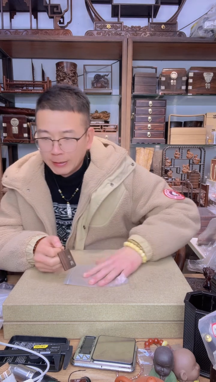 【闪购商品】乌木类书架830紫光檀平安挂牌