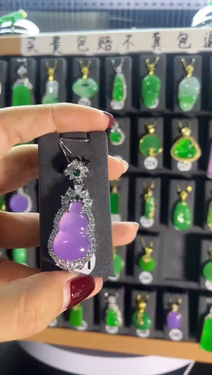 【闪购商品】翡翠耳饰银S925镶嵌241..