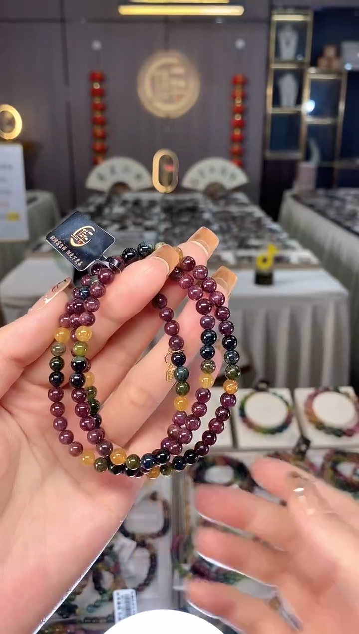 未镶嵌老矿碧玺色标彩虹三圈手串5mm+碧玺dan多样性发货一条