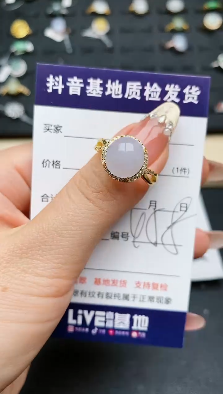 【闪购商品】翡翠戒指银S925镶嵌............